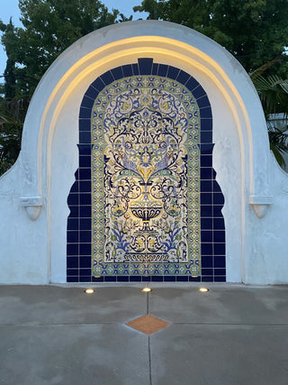 Custom Exedra Tile Mural – Project Inquiry (Casa del Herrero)