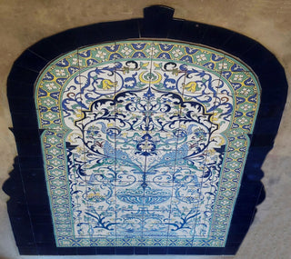 Custom Exedra Tile Mural – Project Inquiry (Casa del Herrero)